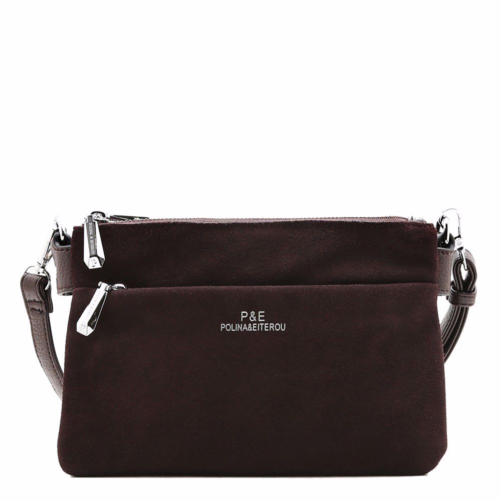 Сумка-почтальонка, Коричневый 
Сумка-почтальонка, Коричневый