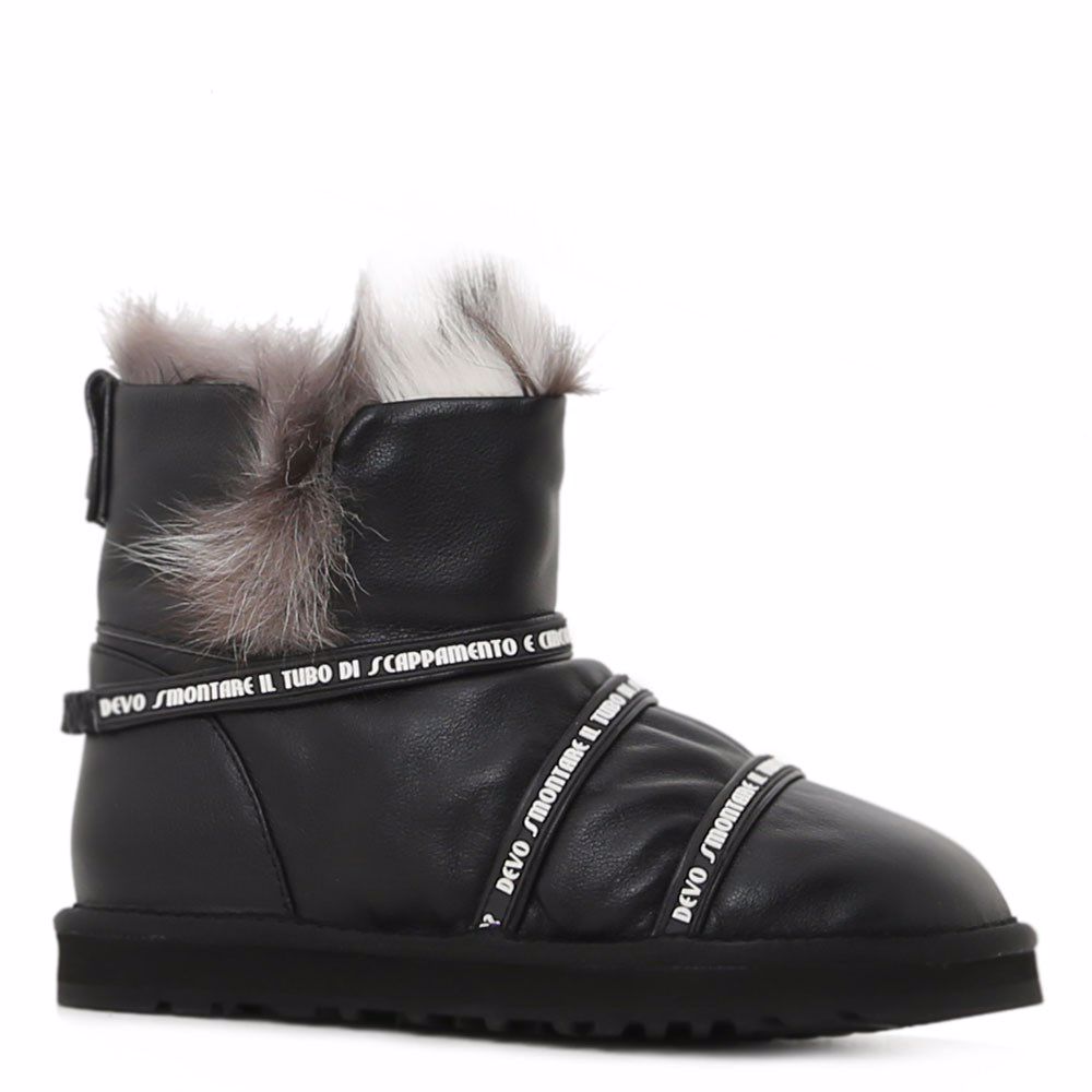 УГГИ, Чорний 
УГГИ, Чорний