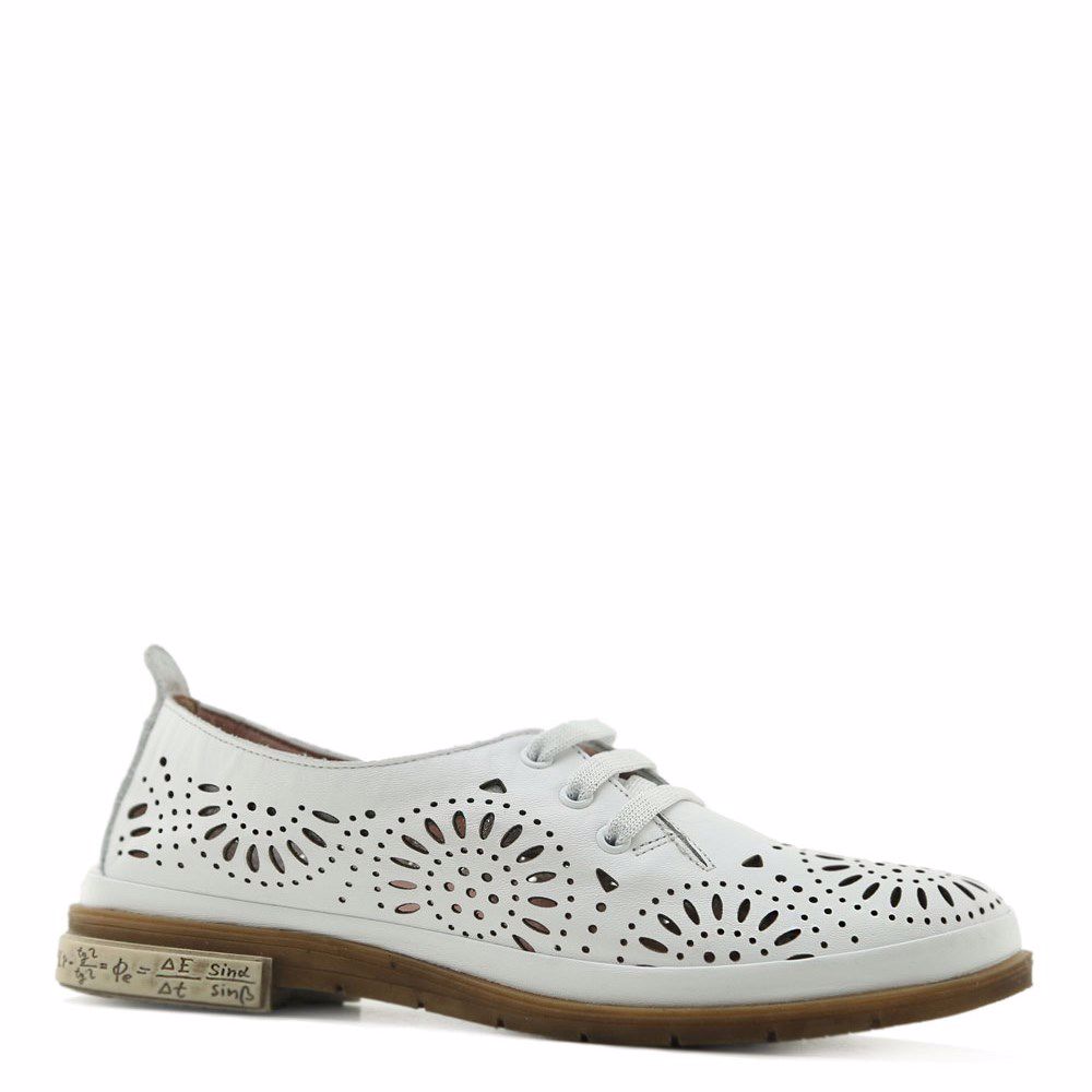 Туфли с перфорацией, Белый
Туфли с перфорацией, Белый