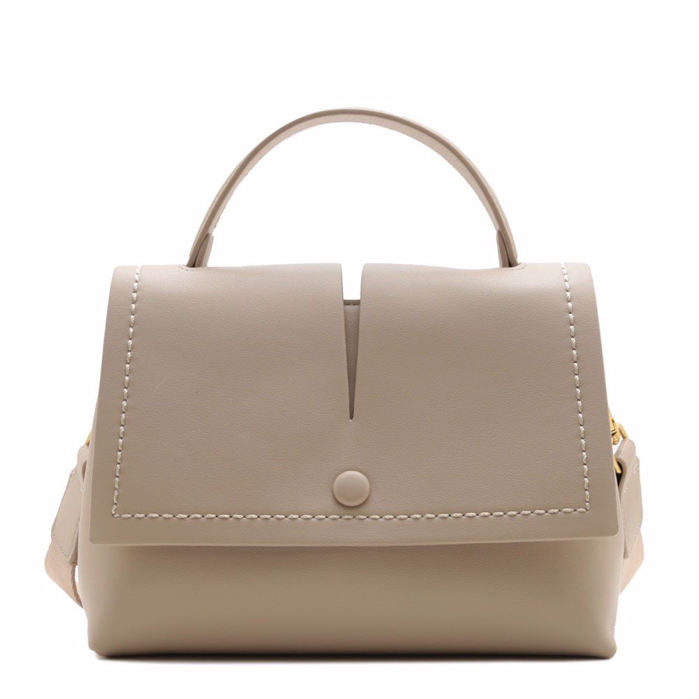 Сумка-почтальонка, Бежевий
Сумка-почтальонка, Бежевий