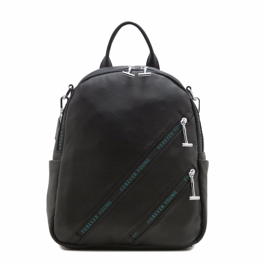 Рюкзак жіночий шкіряний, Чорний
Рюкзак жіночий шкіряний, Чорний