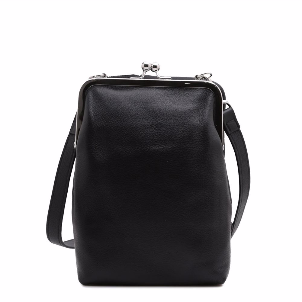 Сумка-почтальонка, Чорний
Сумка-почтальонка, Чорний