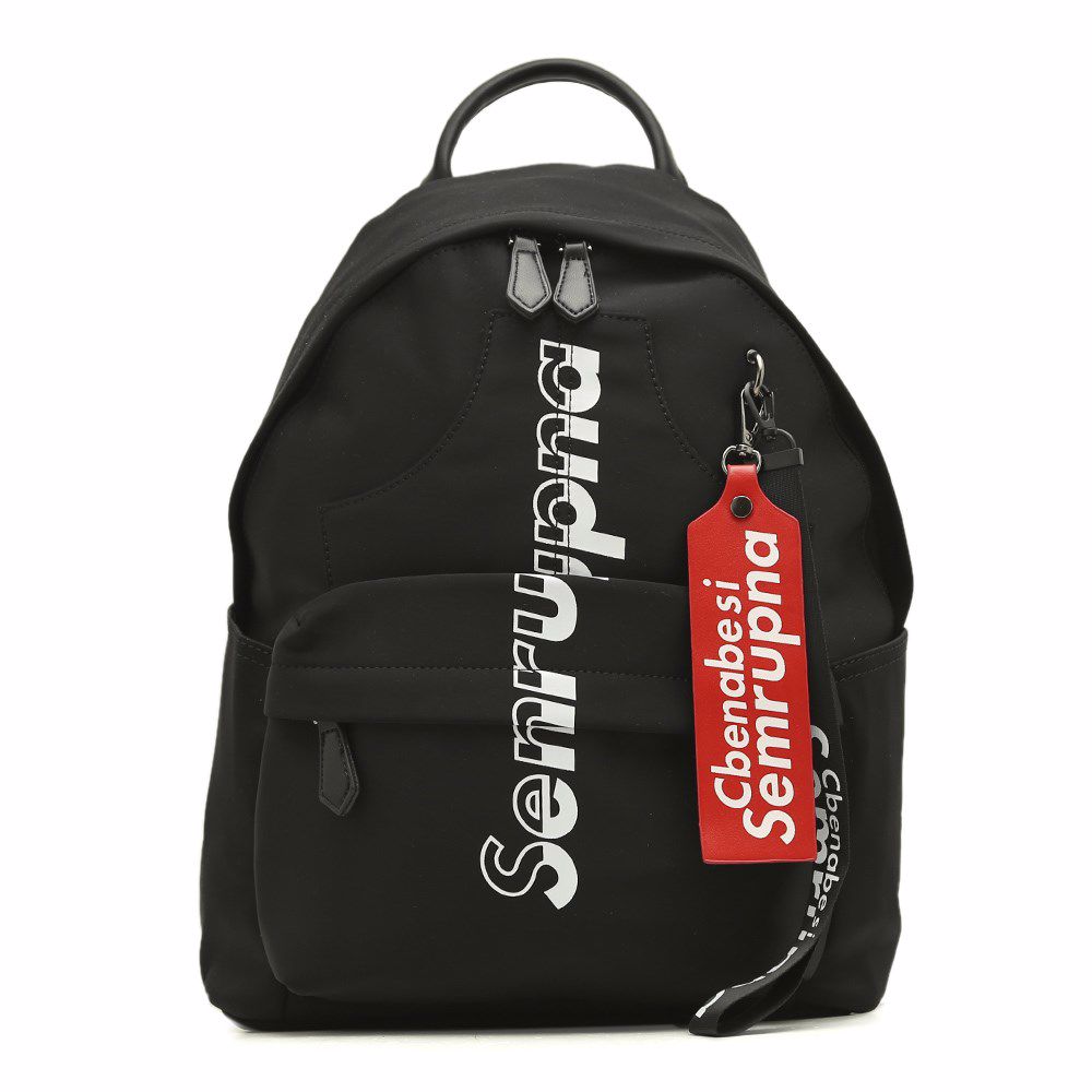 Рюкзак женский
Рюкзак женский