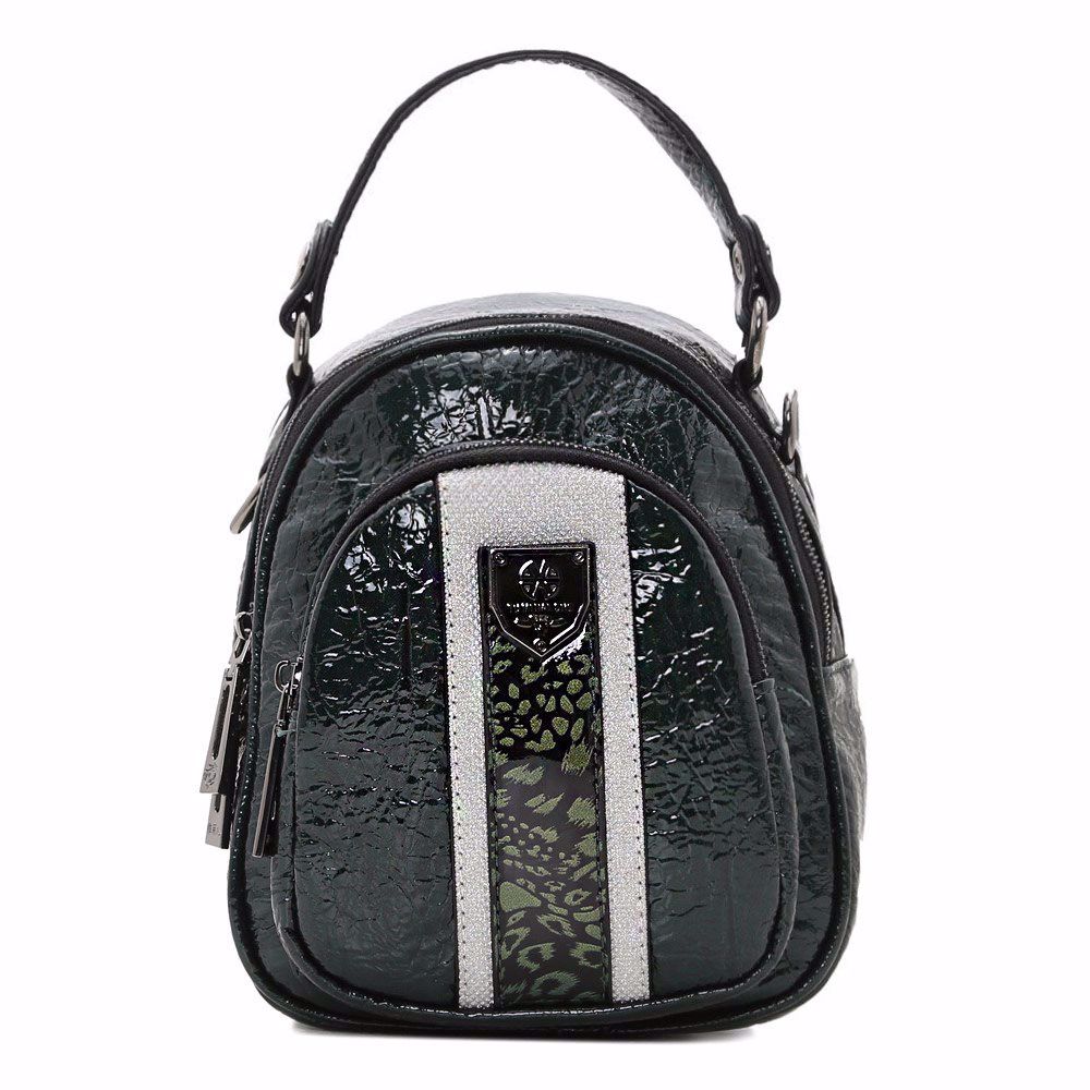 Рюкзак женский, Зеленый
Рюкзак женский, Зеленый