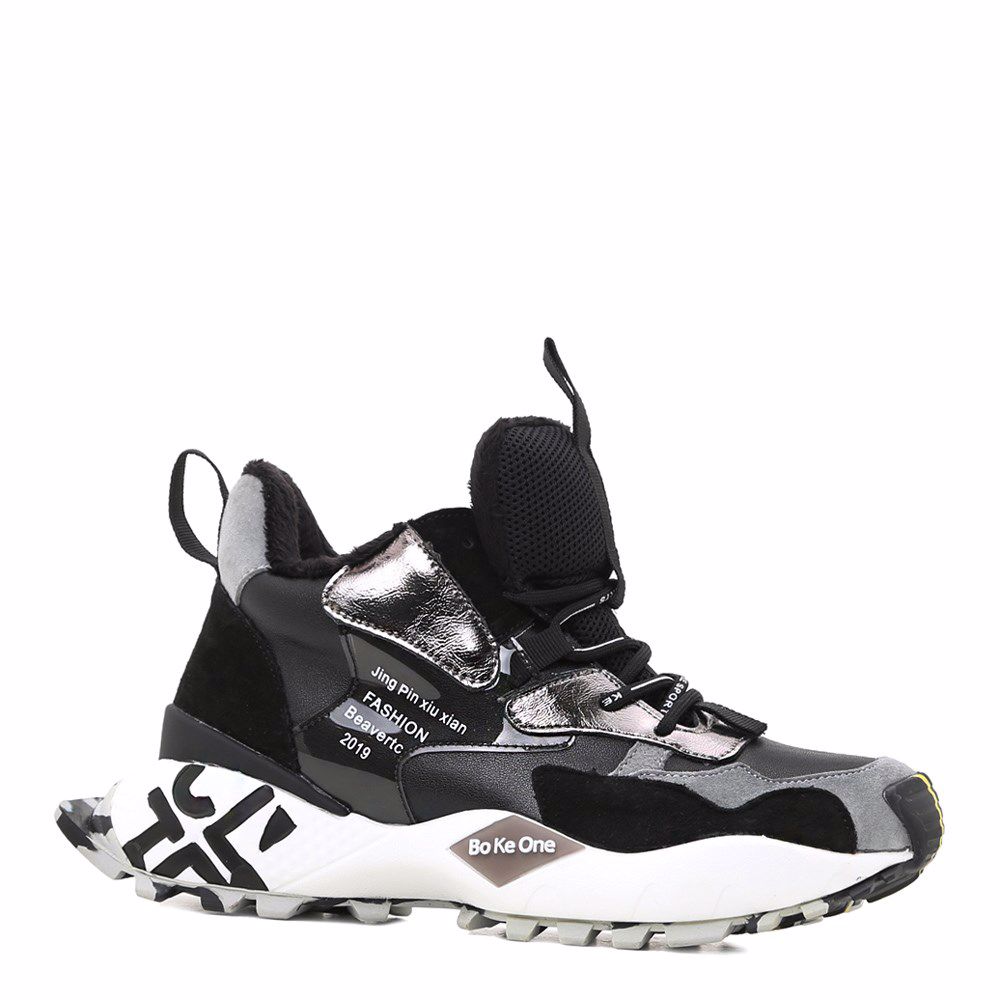 Кроссовки женские
Кроссовки женские