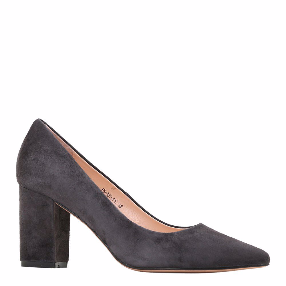 Туфлі на підборах prego, Сірий
Туфлі на підборах prego, Сірий