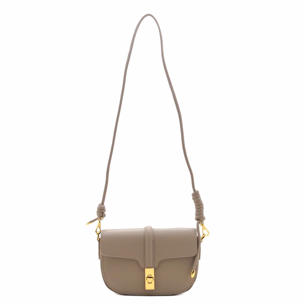 Сумка-почтальонка, Бежевий
Сумка-почтальонка, Бежевий