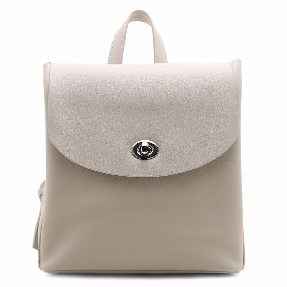 Рюкзак женский кожаный
Рюкзак женский кожаный