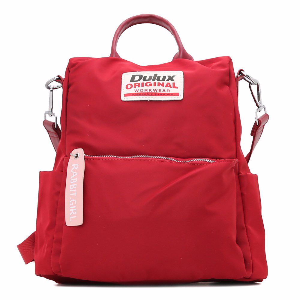 Рюкзак женский
Рюкзак женский