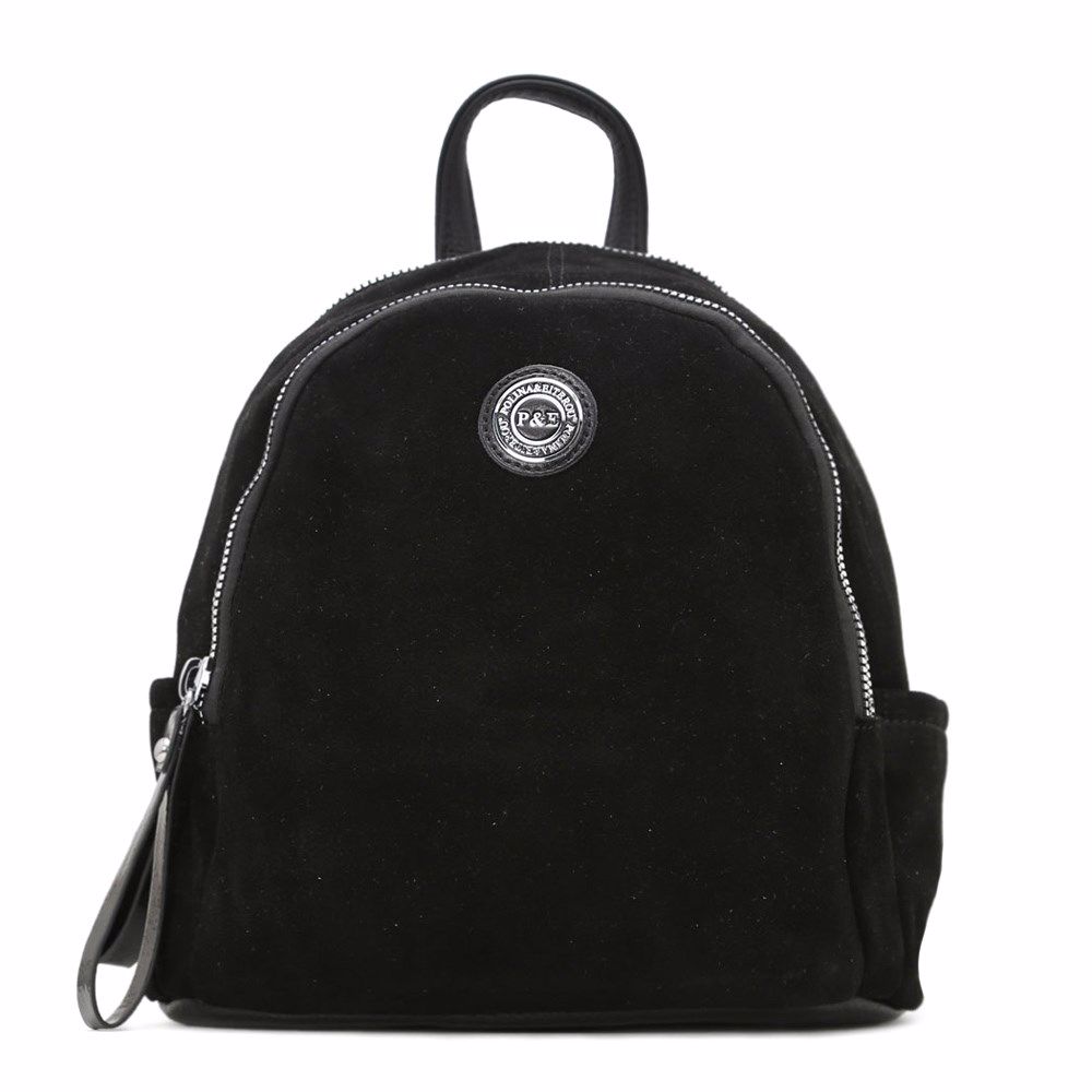 Рюкзак женский, Черный
Рюкзак женский, Черный