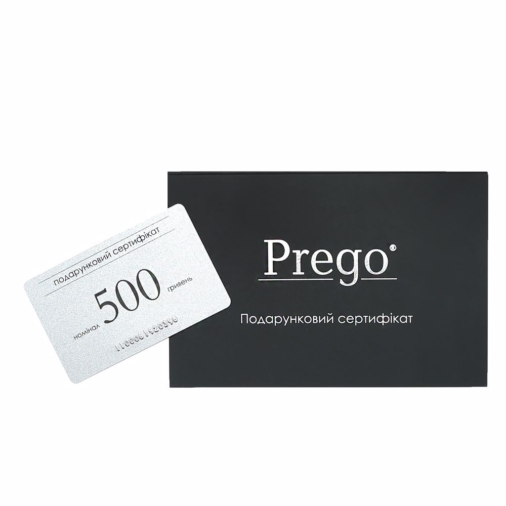 Подарунковий сертифікат 500 гривень
Подарунковий сертифікат 500 гривень