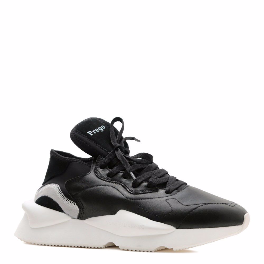 Кросівки чоловічі prego, Чорний
Кросівки чоловічі prego, Чорний