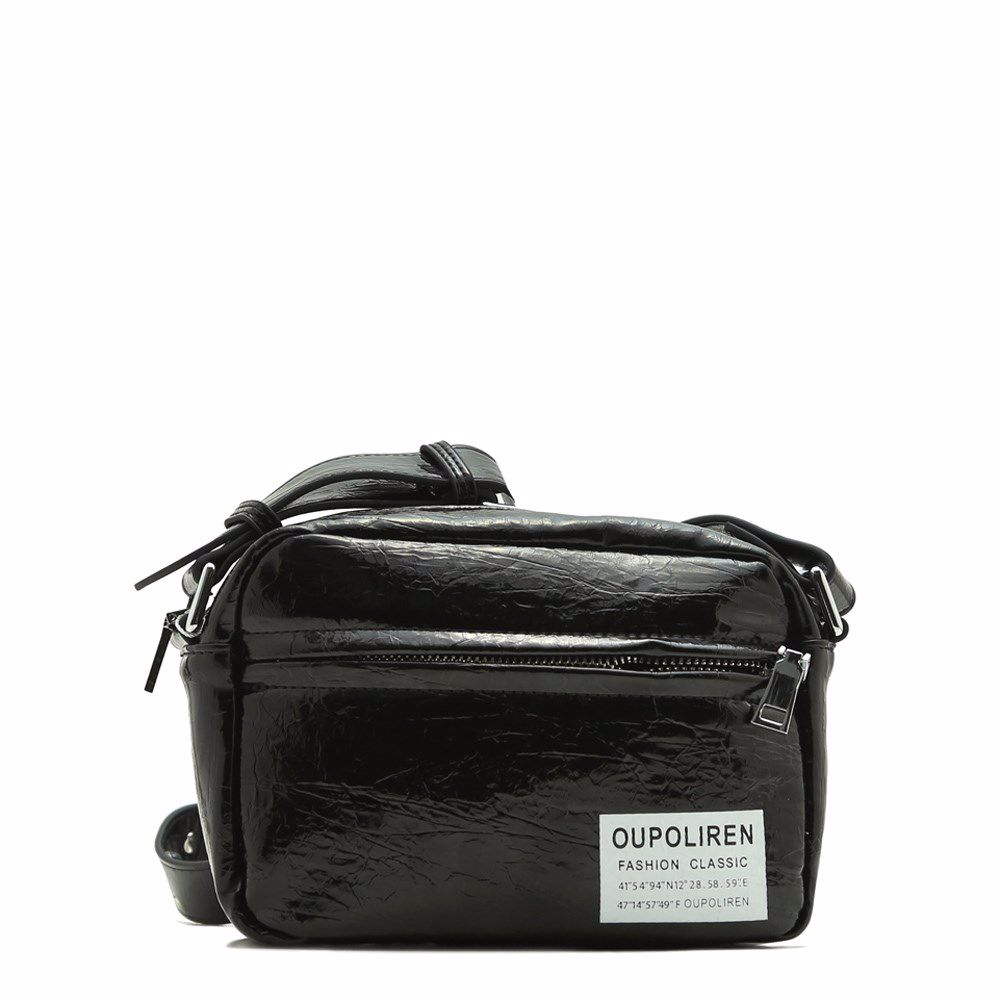 Сумка-почтальонка, Черный
Сумка-почтальонка, Черный