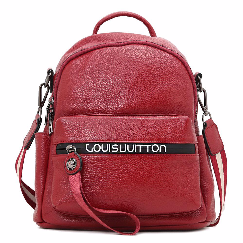 Рюкзак женский кожаный 
Рюкзак женский кожаный