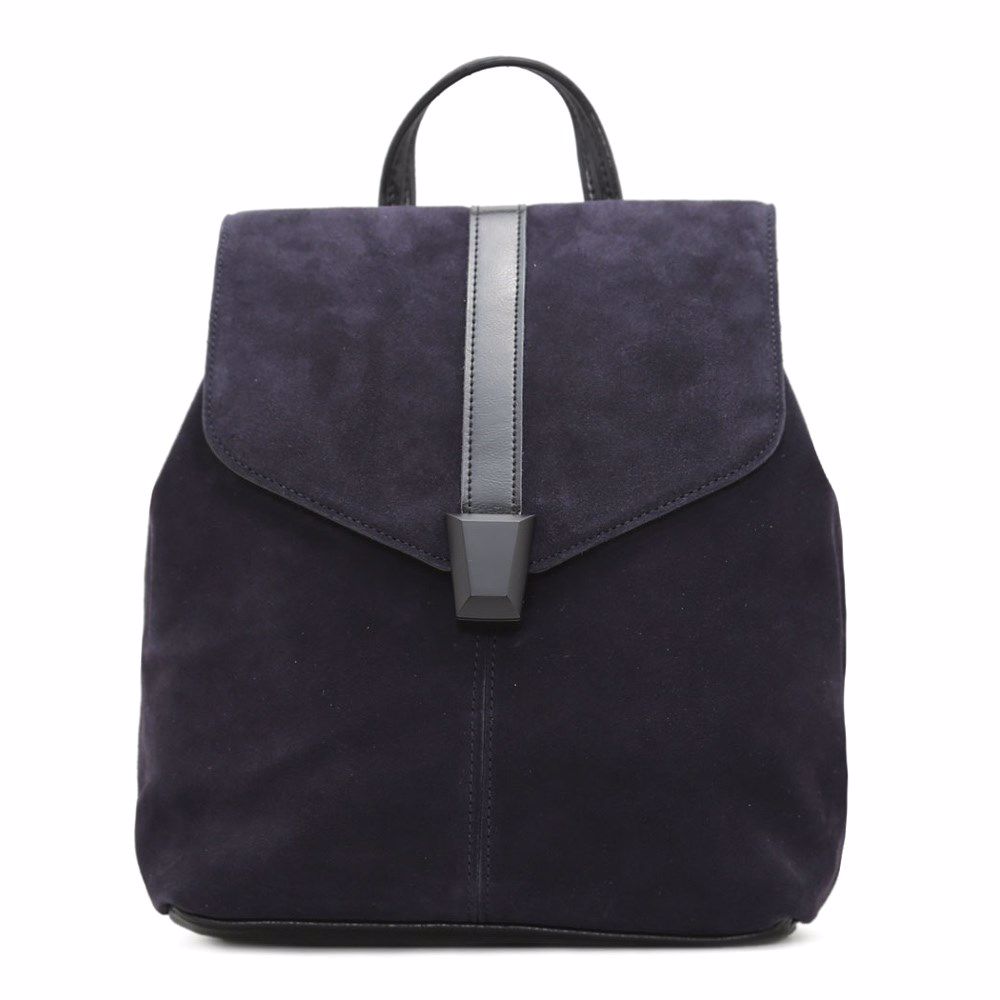Рюкзак женский, Синий
Рюкзак женский, Синий