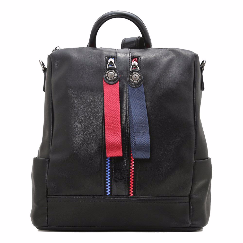 Рюкзак женский, Черный
Рюкзак женский, Черный