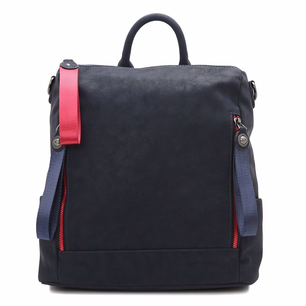 Рюкзак женский, Синий
Рюкзак женский, Синий