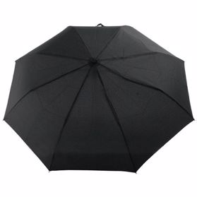 Зонт мужской 730166 - Фото №1